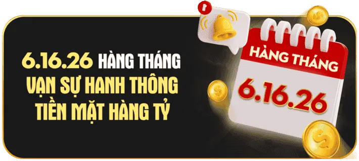 Thưởng Độc Quyền
